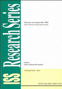 ISS Research Series